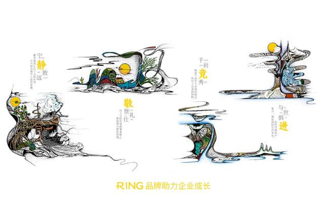 一家具有合作价值的兴仁县画册设计机构。