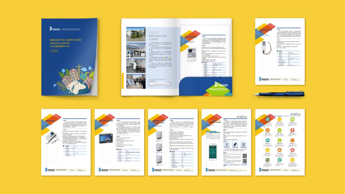 兴仁县画册设计谈品牌建设